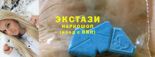 MESCALINE Белоозёрский