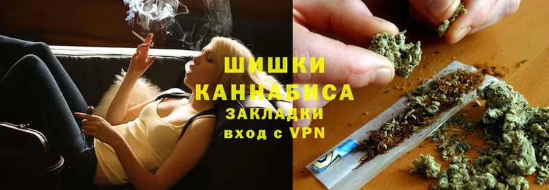 сколько стоит  OMG сайт  МАРИХУАНА Ganja  Чусовой 